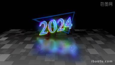 科技感<strong>2024</strong>片头视频模板